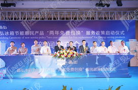 駿飛禮儀策劃 專業打造卓越禮儀體驗