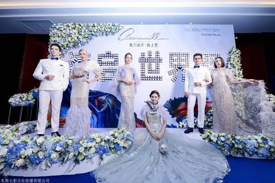 東莞萬江慶典策劃公司 專業(yè)禮儀策劃，打造卓越慶典體驗(yàn)