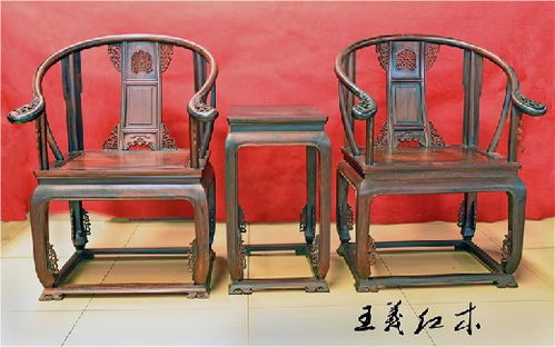 哈爾濱祥云圖案緬甸花梨沙發 御用精品在濟寧紅木家具中的藝術展現